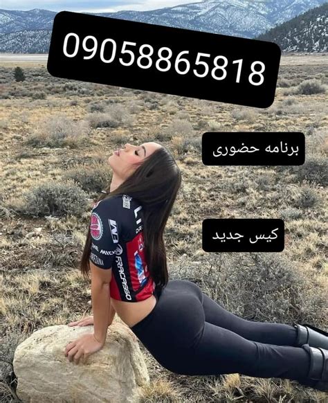 کس ایرانی جدید|Free سکس ایرانی جدید Porn 